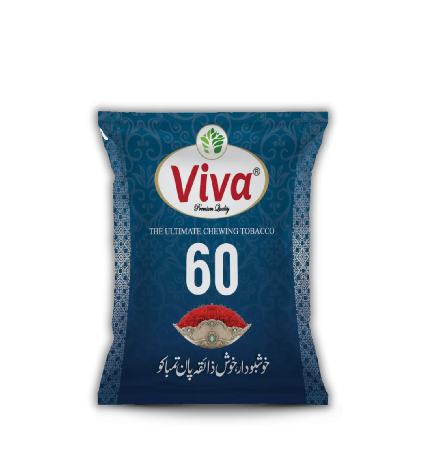 Asmat Tobacco Post (1)