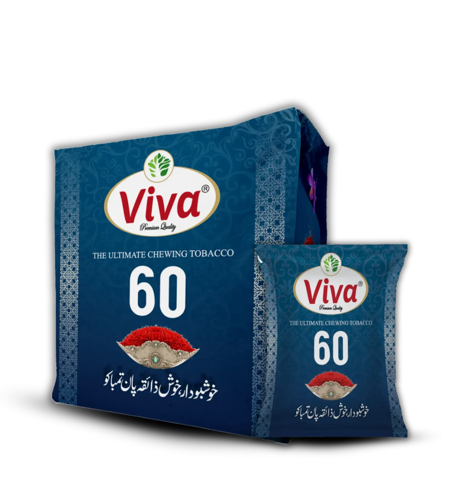 Asmat Tobacco Post (9) (1)