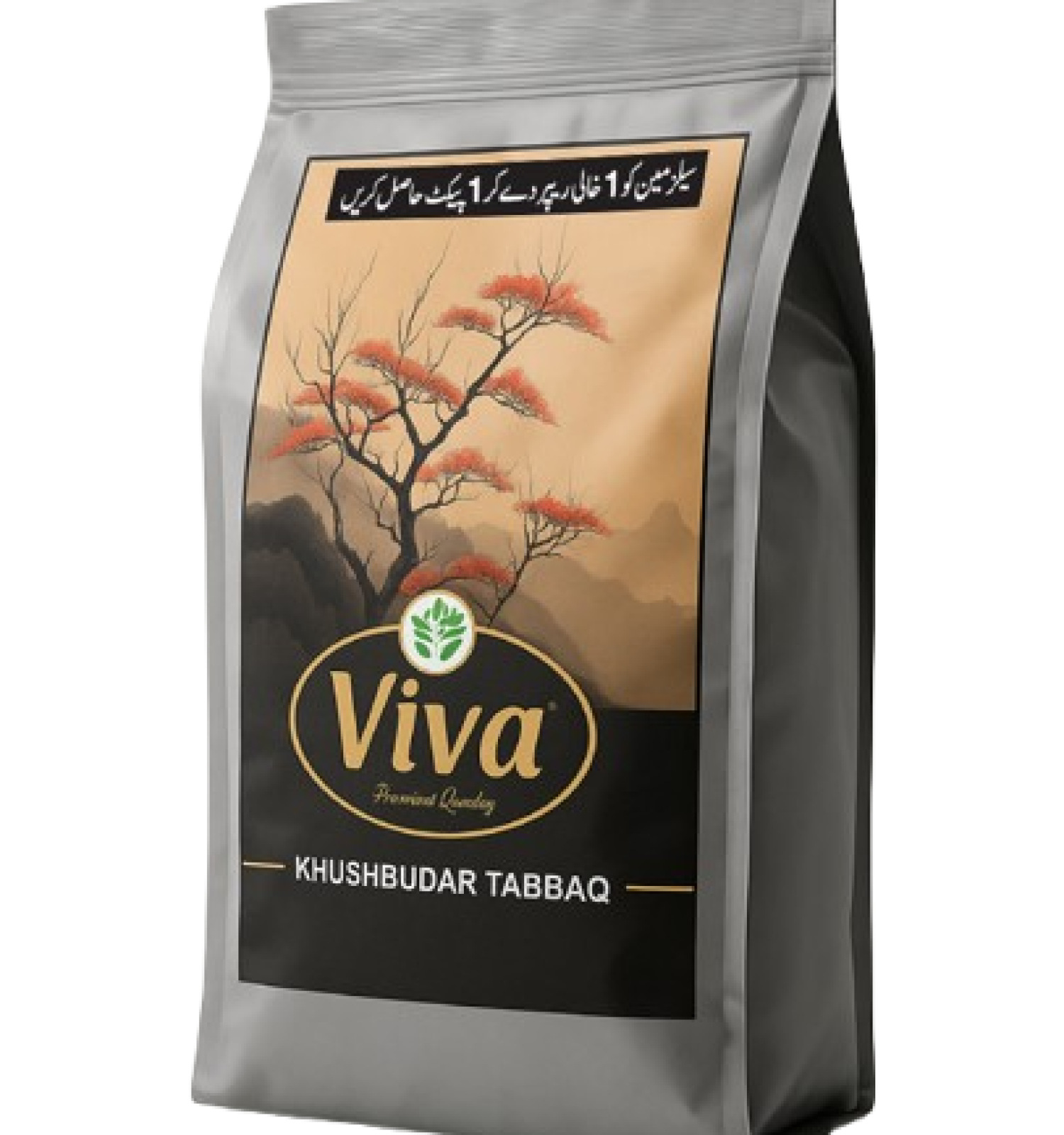 New_Project__1_-removebg-preview